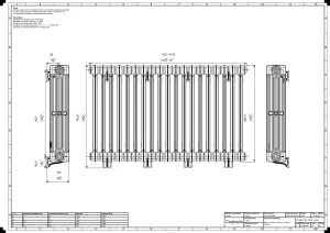 Mercury 4 Column 760mm