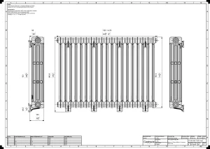 Mercury 4 Column 860mm