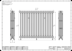 Mercury 4 Column 960mm