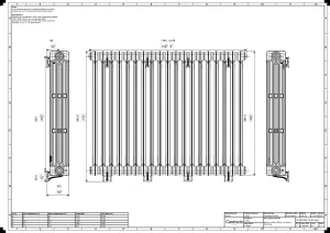 Mercury 4 Column 960mm
