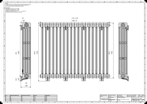 Mercury 4 Column 960mm