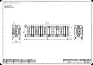 Mercury 6 Column 360mm