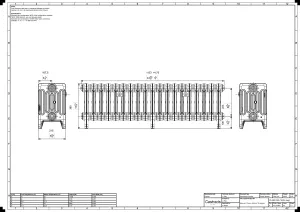 Mercury 6 Column 360mm