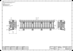 Mercury 6 Column 360mm
