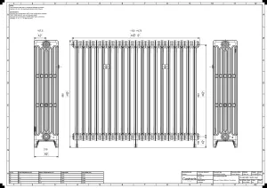 Mercury 6 Column 960mm