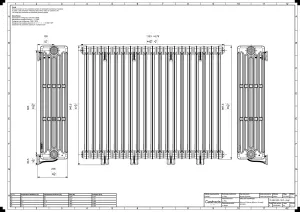Mercury 6 Column 960mm