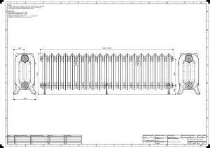 Rococo III 470mm