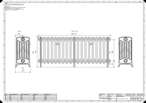 Grace 6 Column 500mm