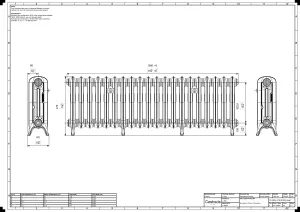 Emmeline II 470mm