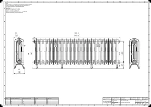 Emmeline II 470mm