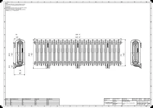 Emmeline II 470mm
