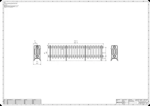 Grace 4 Column 360mm