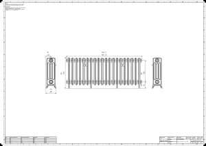 Grace 4 Column 500mm