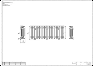 Grace 4 Column 500mm
