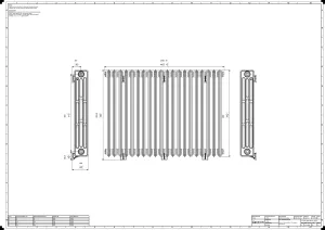 Grace 4 Column 960mm