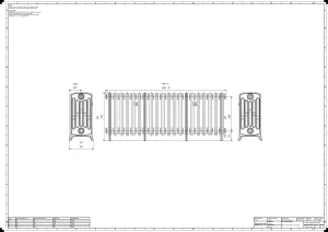 Grace 6 Column 485mm