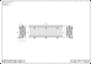 Grace 6 Column 485mm