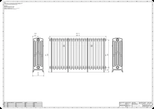 Grace 6 Column 760mm