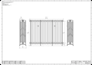 Grace 6 Column 960mm
