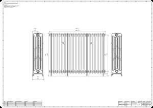 Grace 6 Column 960mm