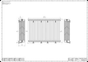 Grace 6 Column 960mm