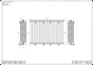 Grace 6 Column 960mm