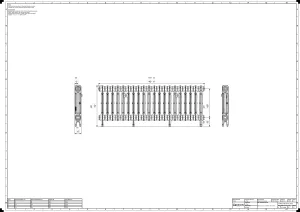 Mercury 2 Column 460mm