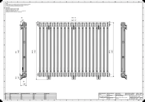 Mercury 2 Column 960mm