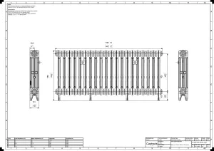 Mercury 3 Column 560mm