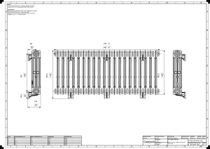 Mercury 3 Column 560mm