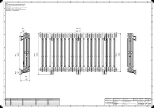 Mercury 3 Column 660mm