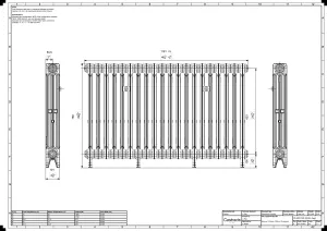 Mercury 3 Column 760mm