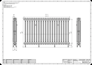 Mercury 3 Column 760mm