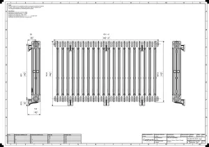 Mercury 3 Column 760mm