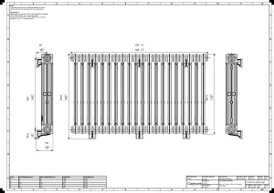 Mercury 3 Column 760mm