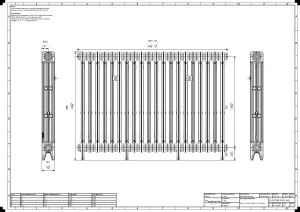 Mercury 3 Column 860mm