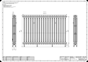 Mercury 3 Column 860mm