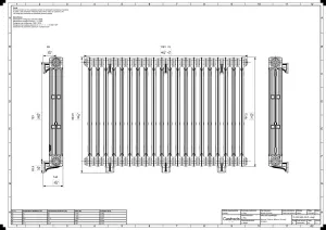 Mercury 3 Column 860mm