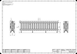Mercury 4 Column 360mm