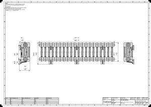 Mercury 4 Column 360mm