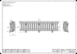 Mercury 4 Column 360mm