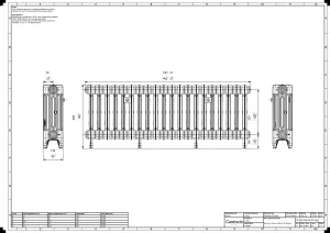 Mercury 4 Column 460mm