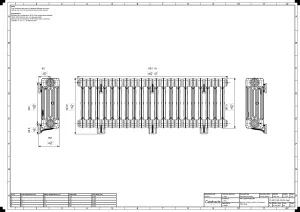 Mercury 4 Column 460mm
