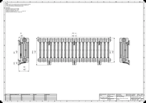 Mercury 4 Column 460mm