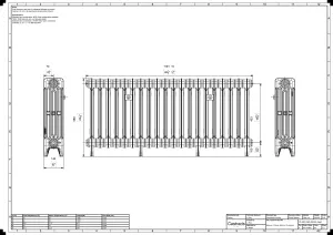 Mercury 4 Column 560mm
