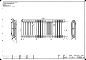 Mercury 4 Column 560mm