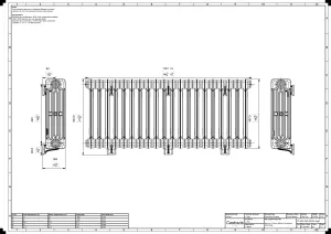 Mercury 4 Column 560mm