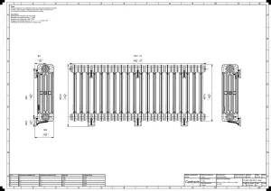 Mercury 4 Column 560mm