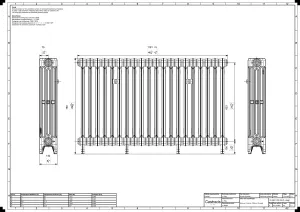 Mercury 4 Column 760mm