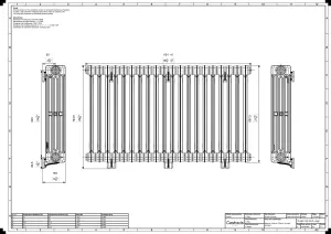 Mercury 4 Column 760mm